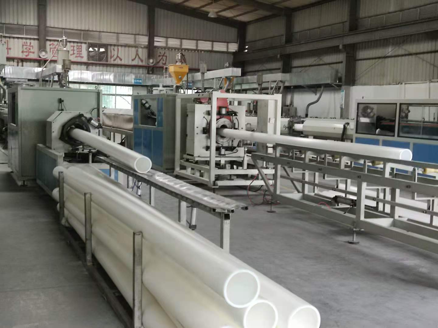 造成HDPE電力管表層面粗糙的原因是什么？